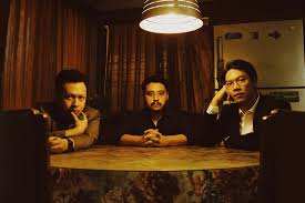 Album Cover Perunggu